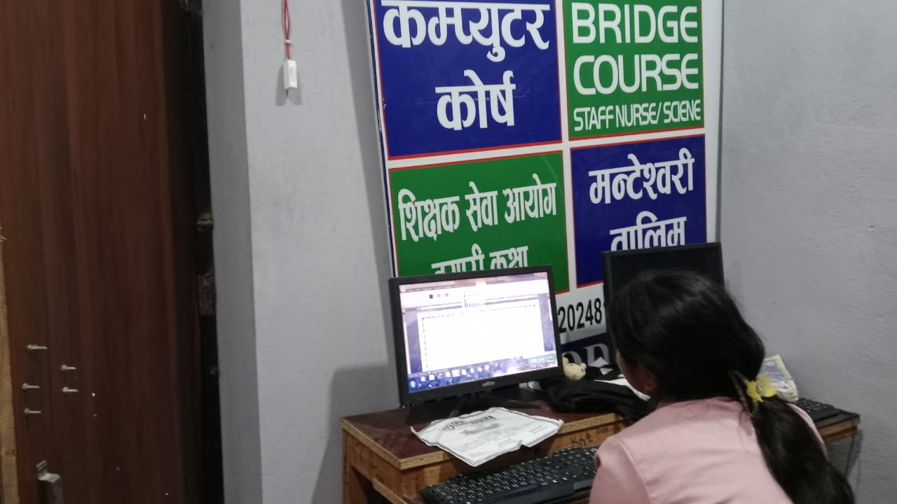 Computer Operator Classes